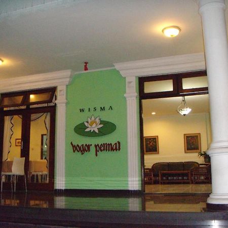 Wisma Bogor Permai Εξωτερικό φωτογραφία